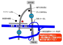 �������؃C���^�[�X�n�}