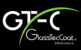 ガラスコーティング GTC（ジーティーシー）