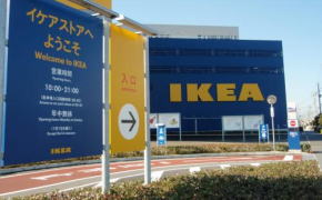 IKEA船橋 IKEA船橋