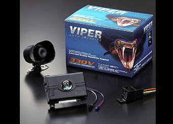 Viper バイパー 330v カーセキュリティ販売 取付 安心 確実 丁寧 安い プロショップ Kyオートサービス Viper バイパー 330v カーセキュリティ販売 取付 安心 確実 丁寧 安い プロショップ Kyオートサービス