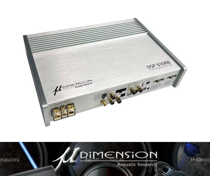 話題の人気 ミューディメンション μ-Dimension DSP-680AMP ienomat.com.br