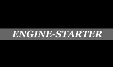 エンジンスターター Engine Starter オートパーツ 安心 確実 丁寧 安い プロショップ Kyオートサービス