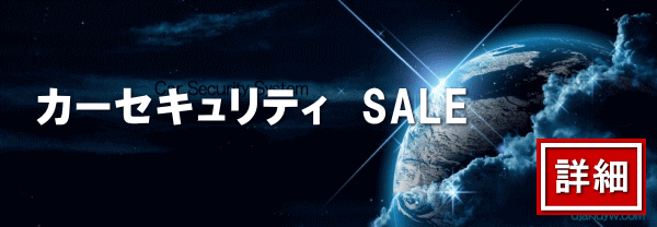 J[ZLeBSALE